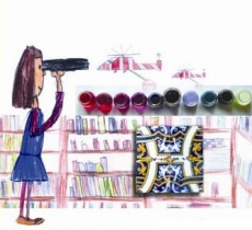 Ciência a Brincar - Descobre o Património!